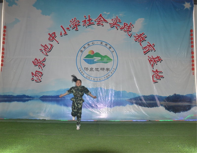 图片30.jpg