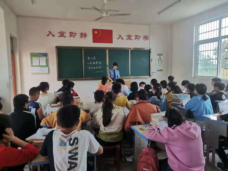 活动现场.jpg