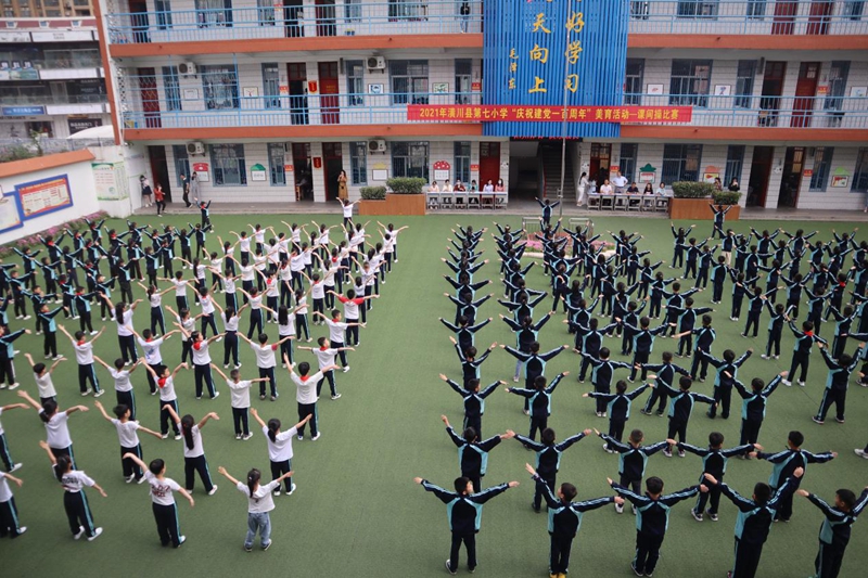 图片5.jpg
