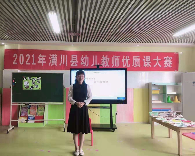 图片1.jpg