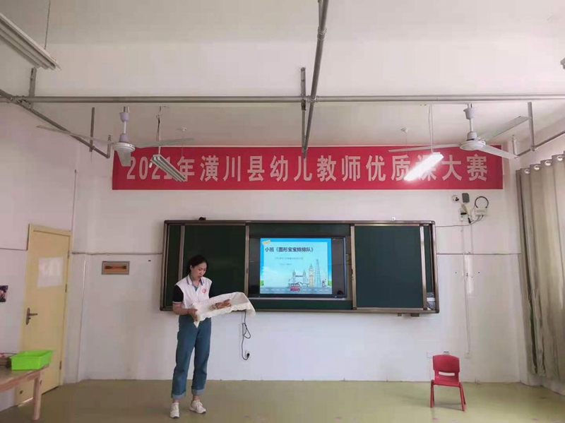 图片4.jpg