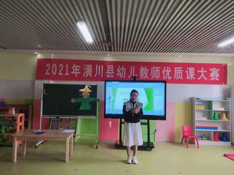 图片6.jpg