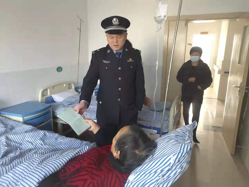 微信图片_20210406091009.jpg