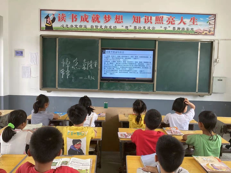 图片2.jpg