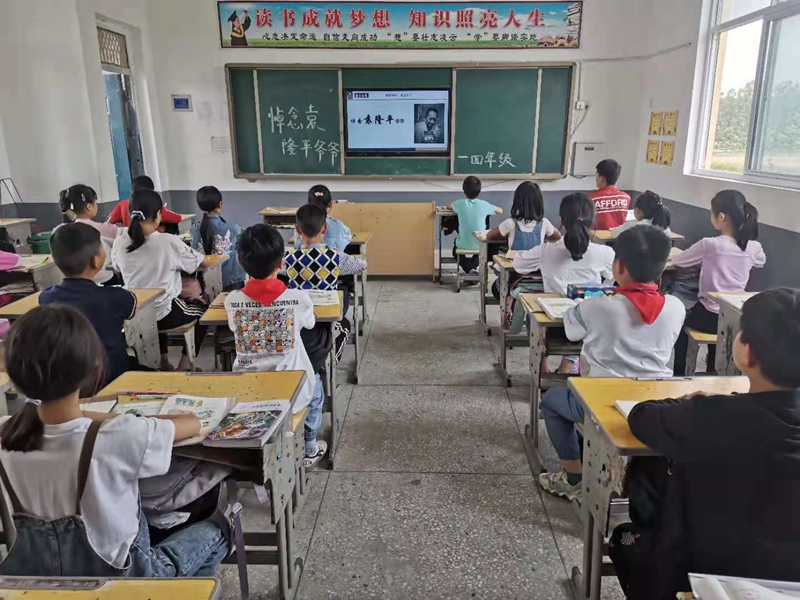 图片4.jpg