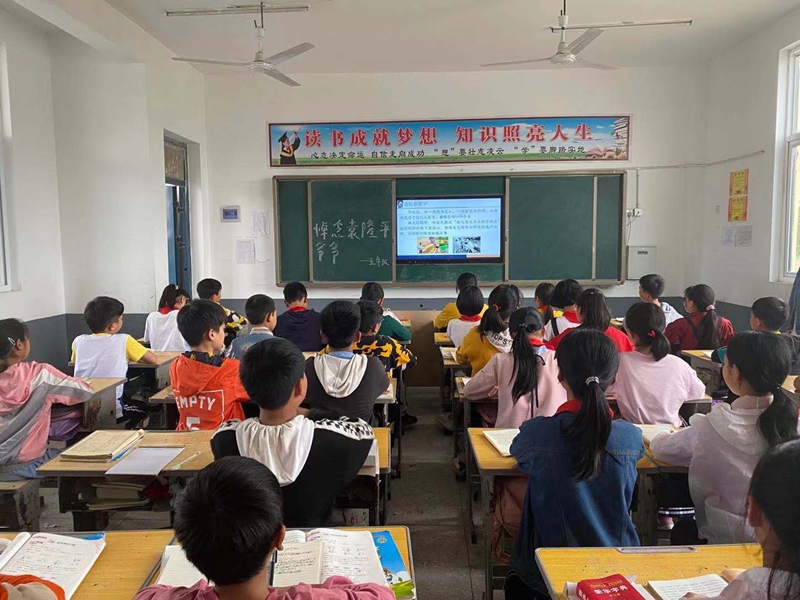 图片5.jpg