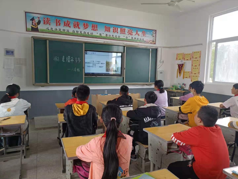 图片6.jpg