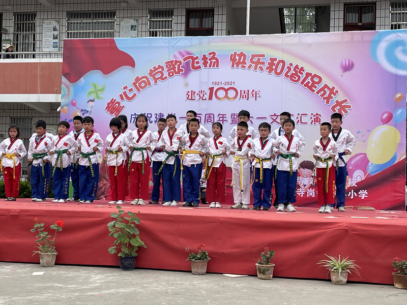 图片66.png