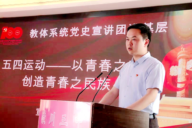 微信图片_20210529081915.jpg