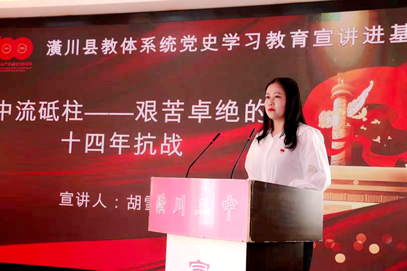 微信图片_20210529081905.jpg