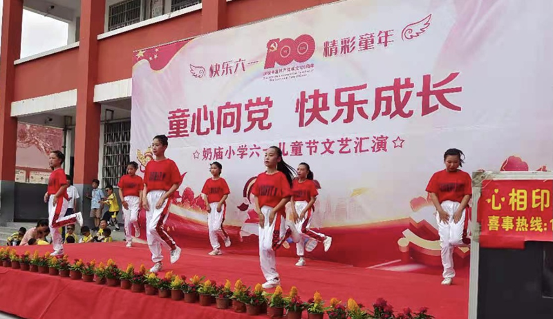 图片8.png