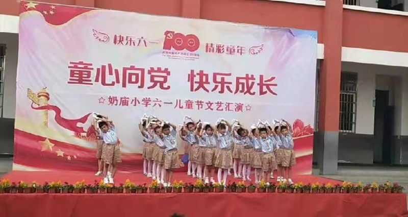 图片11.png