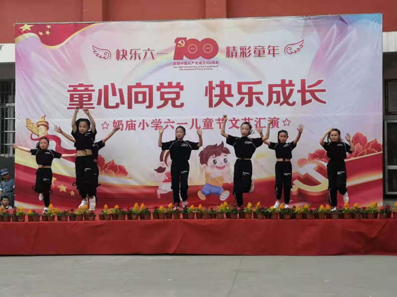 图片17.png