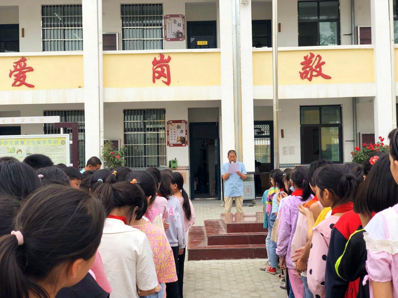 图片2.jpg