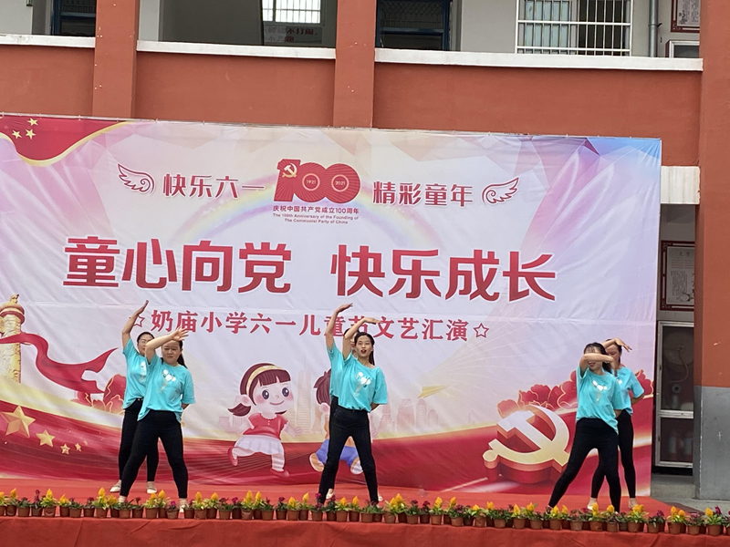 图片20.png