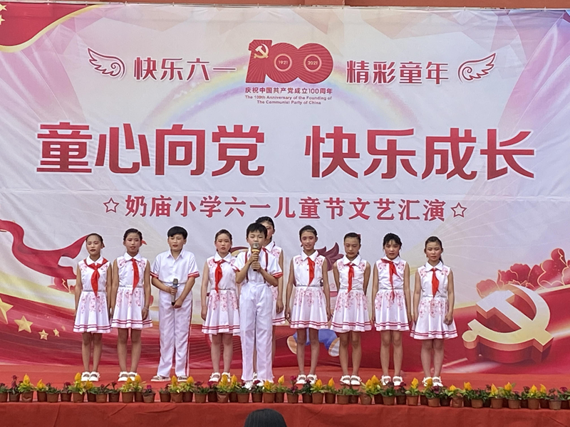 图片21.png