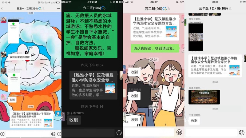 图片8.jpg
