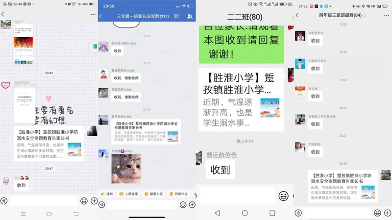图片9.jpg
