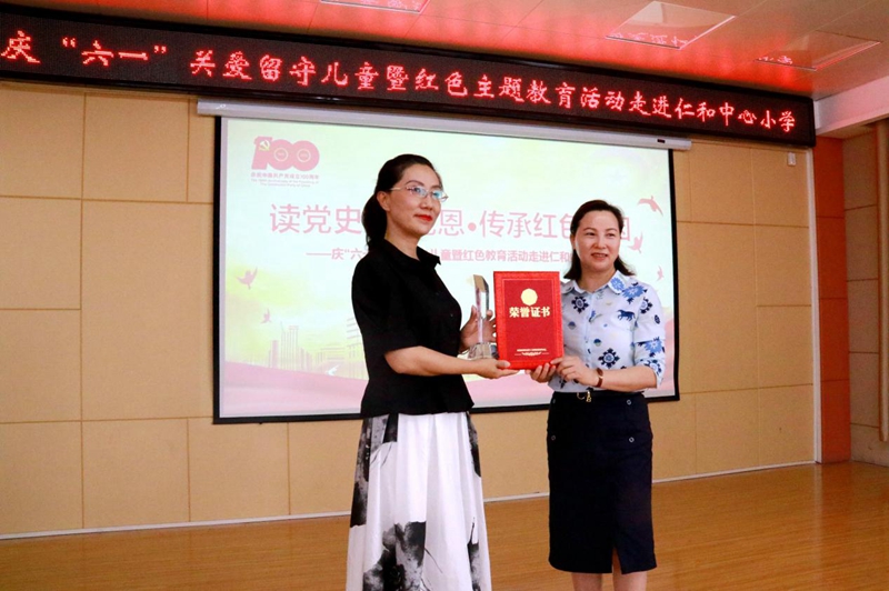 图片2.jpg