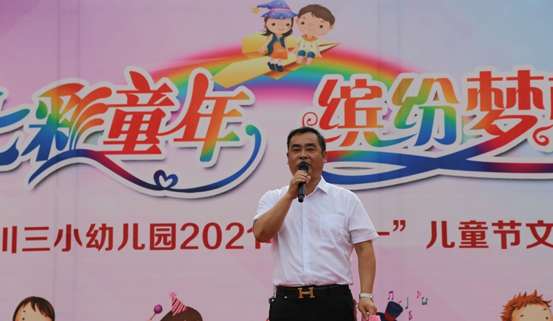 微信图片_20210529225038.jpg