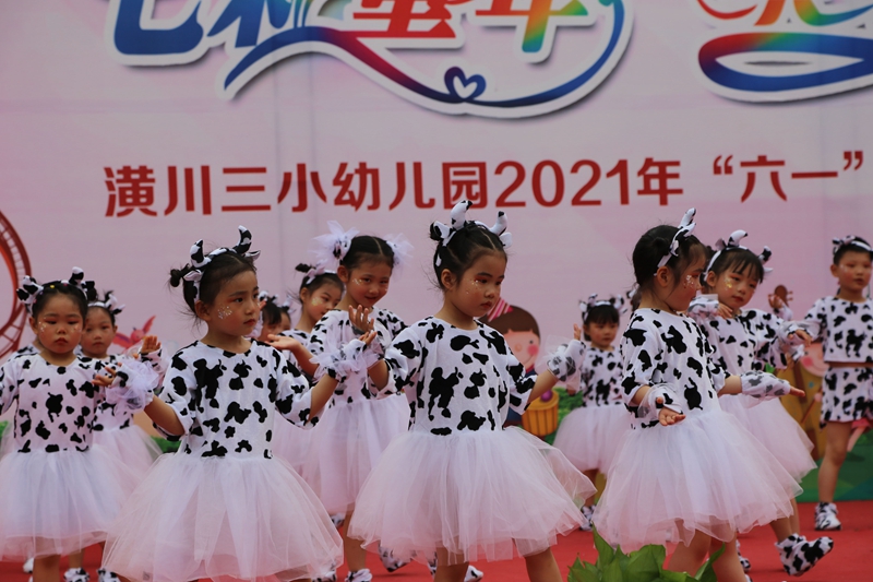 微信图片_20210529225019.jpg