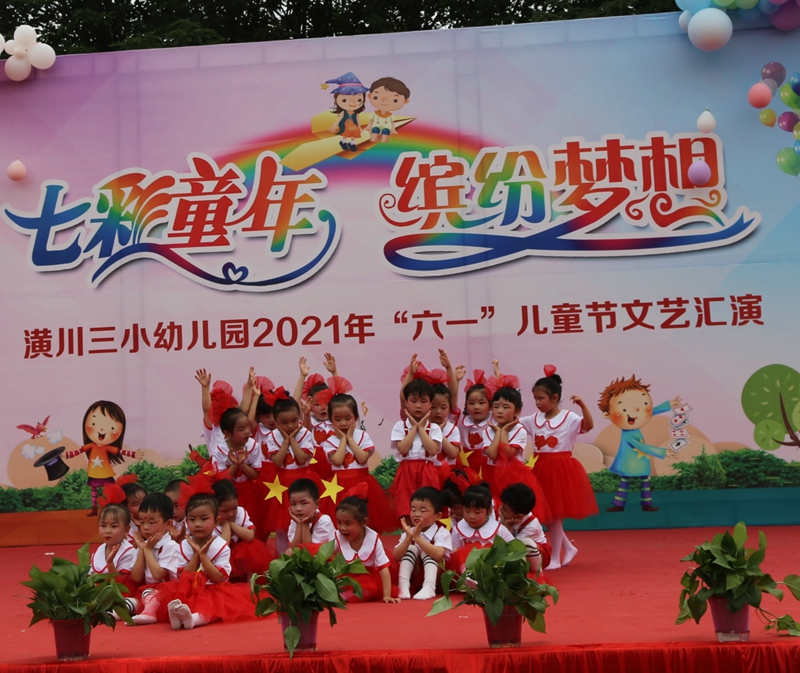 微信图片_20210529225024.jpg