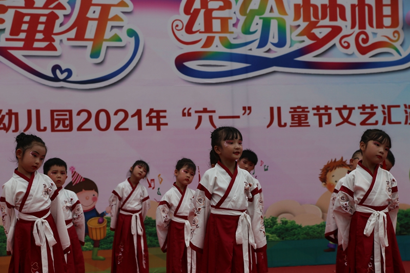 微信图片_20210529225033.jpg