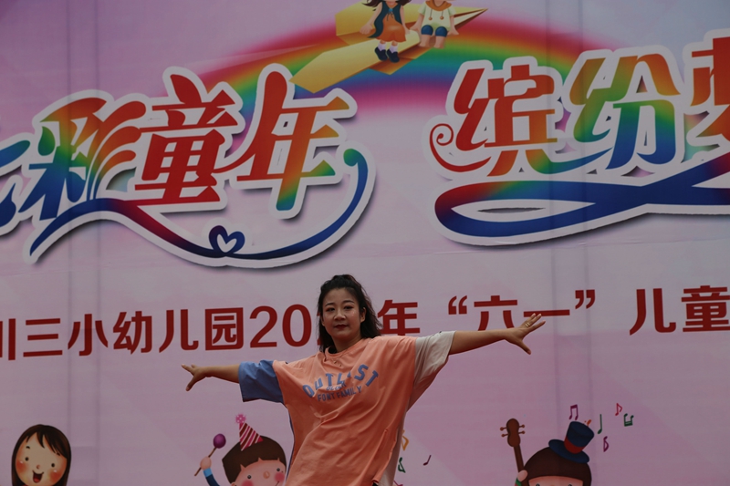 微信图片_20210529225043.jpg