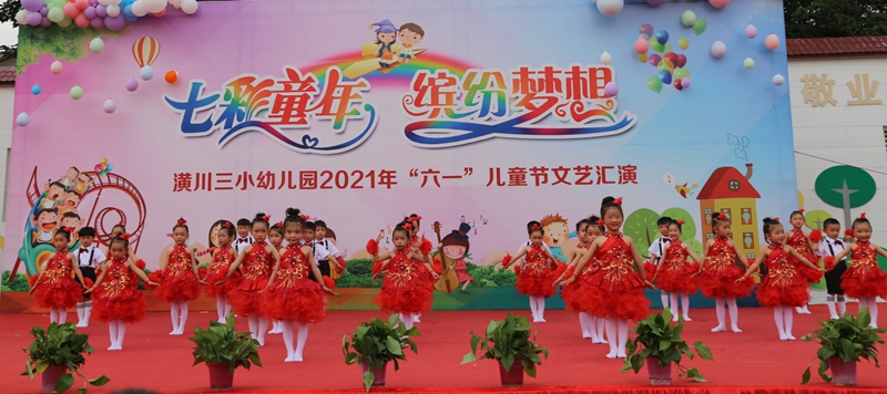 微信图片_20210529225102.jpg