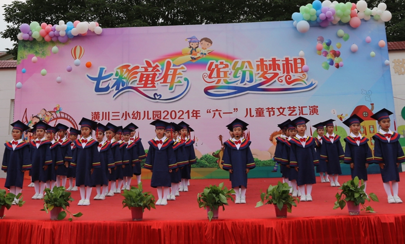 微信图片_20210529225108.jpg
