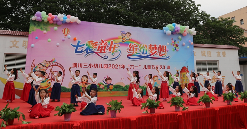 微信图片_20210529225113.jpg