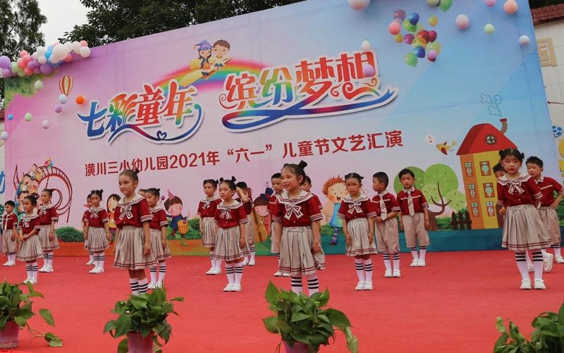 微信图片_20210529225119.jpg