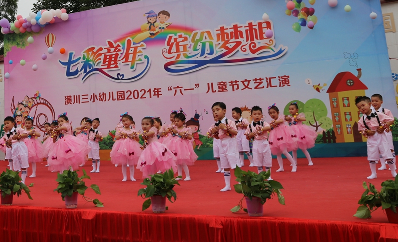 微信图片_20210529225141.jpg
