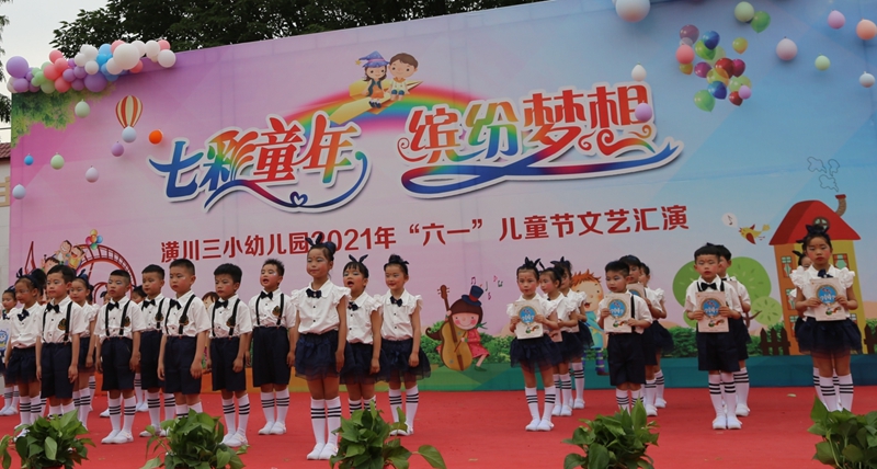微信图片_20210529225150.jpg