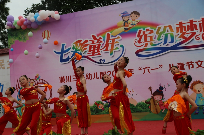 微信图片_20210529225158.jpg