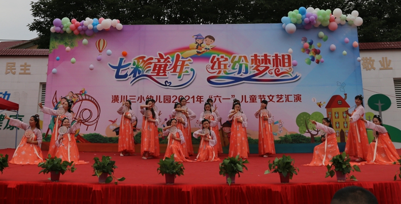 微信图片_20210529225125.jpg