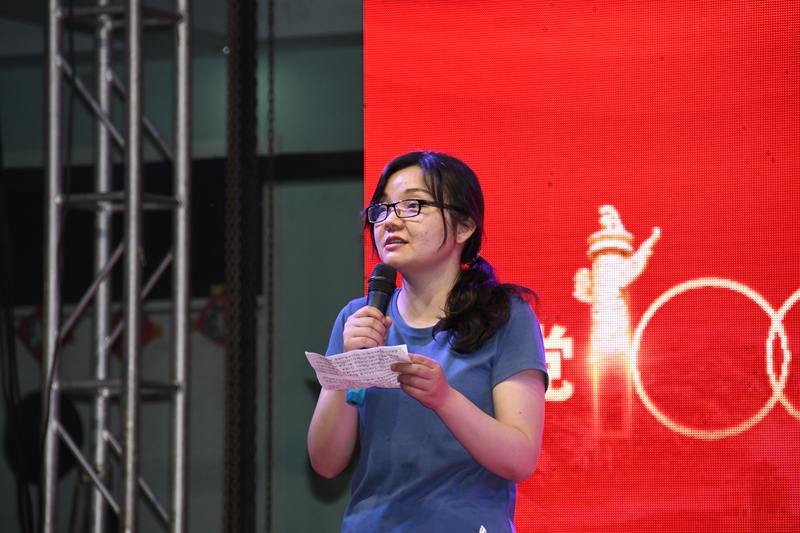 DSC_0610.JPG