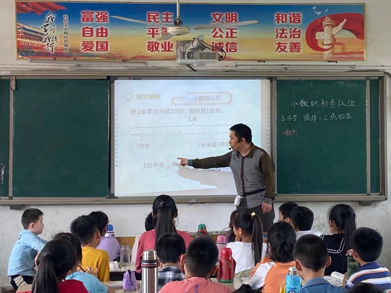 图片2.jpg