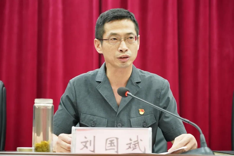 微信图片_20210531081313.jpg