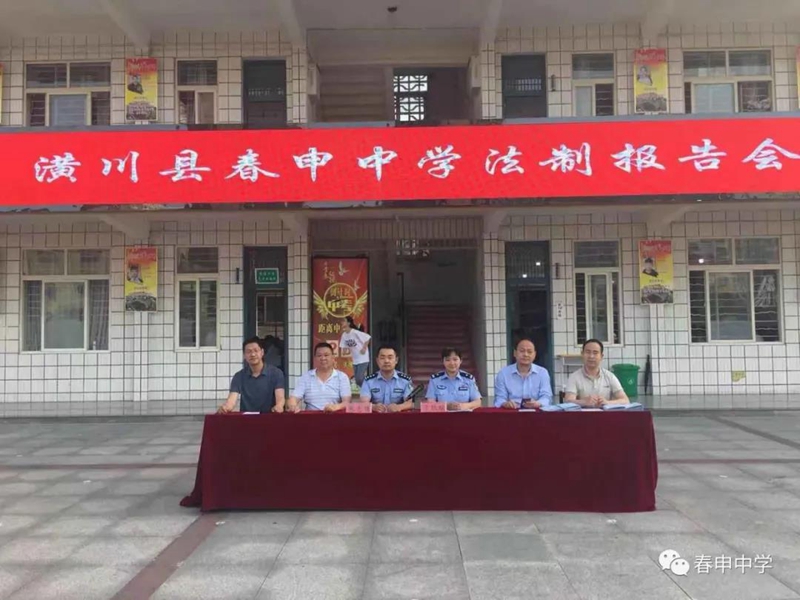 微信图片_20210531174838.jpg