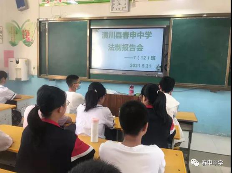 微信图片_20210531174856.jpg