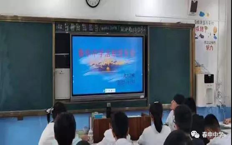微信图片_20210531174859.jpg