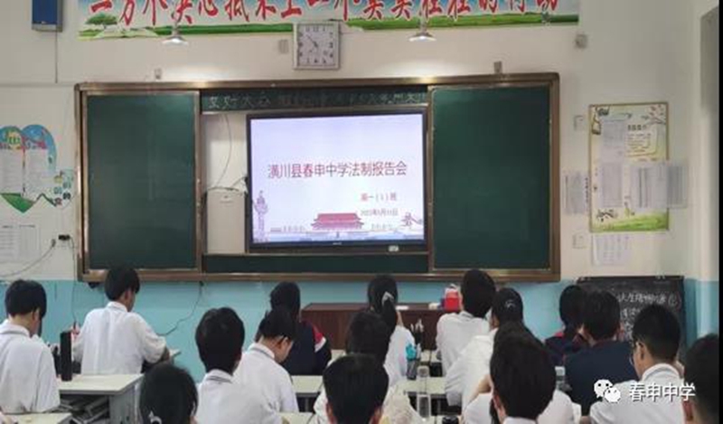 微信图片_20210531174921.jpg