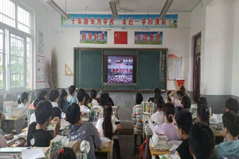 图片2.jpg
