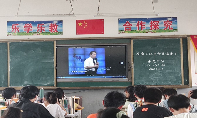 图片3.jpg