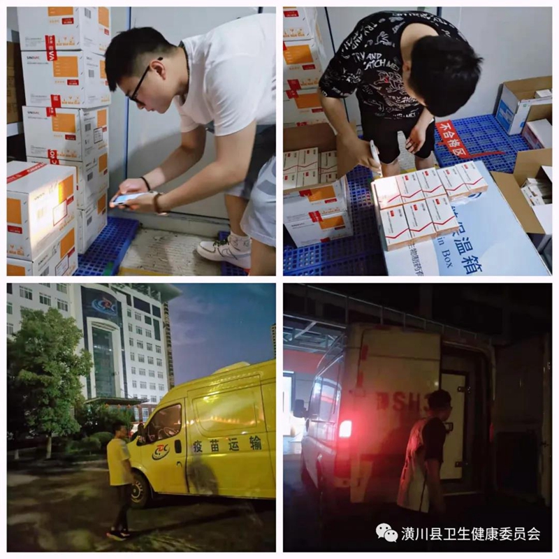 微信图片_20210602153228.jpg