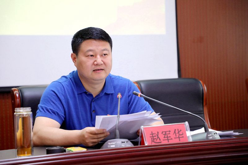 微信图片_20210603172402.jpg