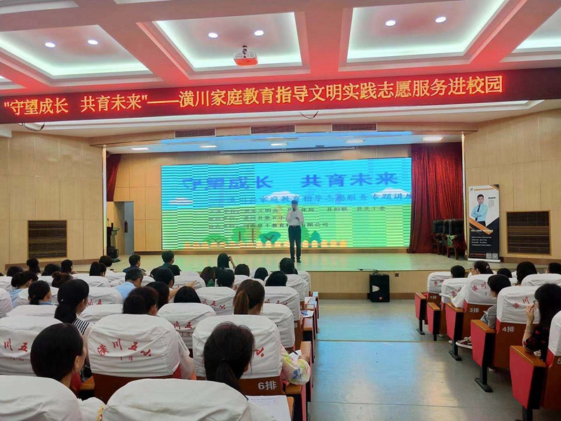 微信图片_20210603181750.jpg