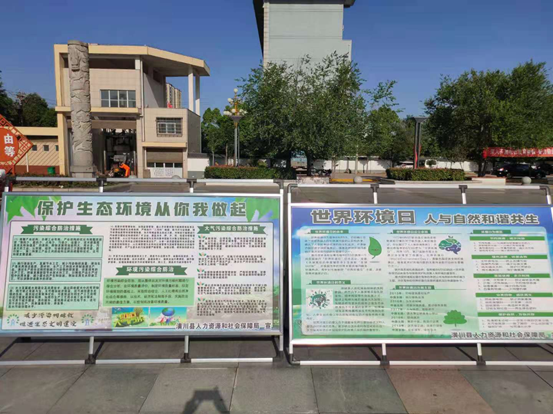 图片13.png