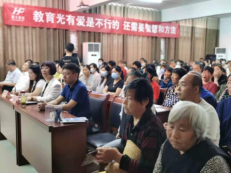 微信图片_20210604172029.jpg
